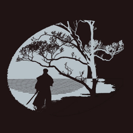 Vingt Clefs Taoïstes